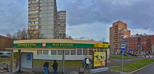 Панорама — супермаркет Магнолия, Москва