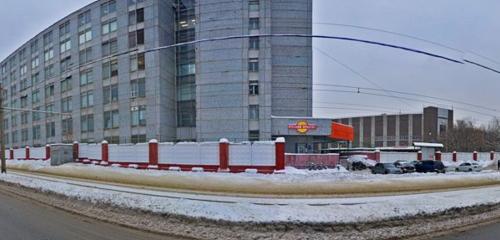 Панорама — производство продуктов питания Русский продукт, Москва