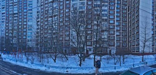 Панорама — бронирование гостиниц Russ. Travel, Москва