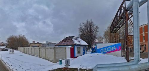 Панорама — аренда фотостудий Компания Алюдеко, Москва