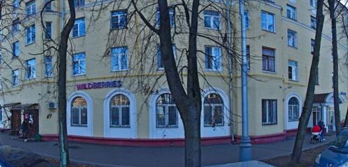 Panorama legal services — Lpn Group — Moscow, photo 1