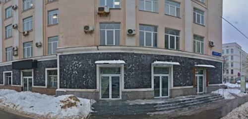 Панорама — строительная компания ООО Вектор, Москва