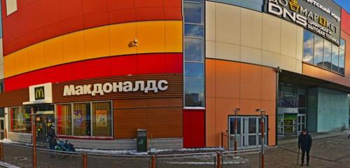 Panorama — ödeme terminali Sberbank, Moskova