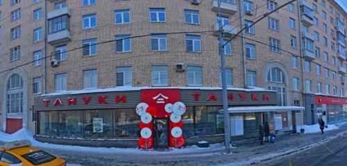 Panorama — restaurant Tanuki, Moscow
