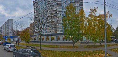 Панорама — напольные покрытия Фабрика паркета, Москва