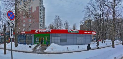 Panorama — pharmacy Stolichnyye apteki, Moscow