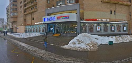 Panorama — outerwear shop Puhovik.ru, Moscow