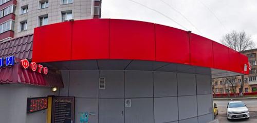 Панорама — супермаркет Пятёрочка, Мәскеу