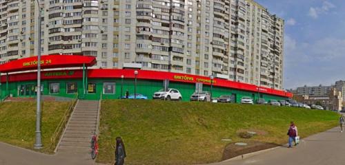 Панорама — супермаркет Spar, Москва