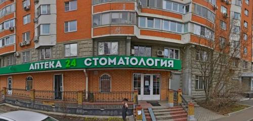 Панорама — стоматологическая клиника Астра- Дентал, Москва