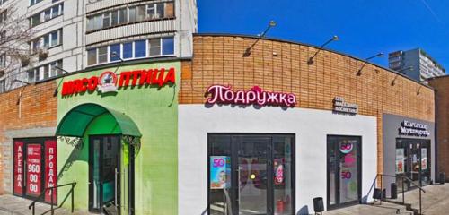 Panorama — kozmetik ve parfümeri mağazaları Podruzhka, Moskova