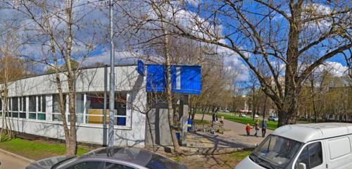 Панорама — почтовое отделение Отделение почтовой связи № 109457, Москва