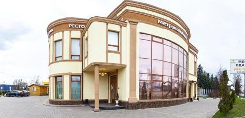 Панорама — ресторан Метрополь Холл, Видное