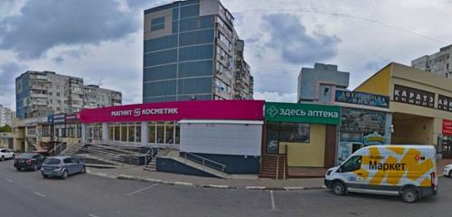 Панорама — крепёжные изделия Крепмаркет, Новороссийск