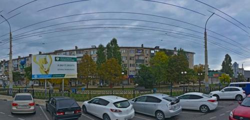 Панорама — аптека Максавит, Новороссийск