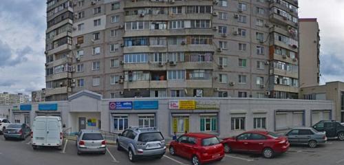 Панорама — клининговые услуги Клининговая компания Miss clean, Новороссийск