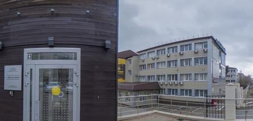 Panorama — i̇ş merkezi Южный, Novorossiysk