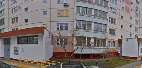 Панорама — агентство недвижимости Ангара, Москва