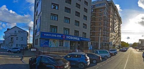Панорама — медцентр, клиника Новомед, Новороссийск