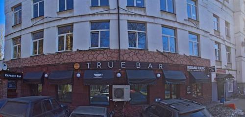 Panorama — bar, pub True Bar, Moscow