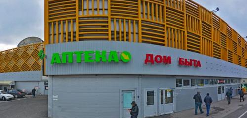 Panorama — bags and suitcases store Elefante, Moscow