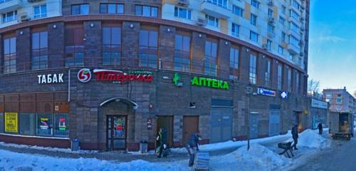Панорама — супермаркет Пятёрочка, Москва