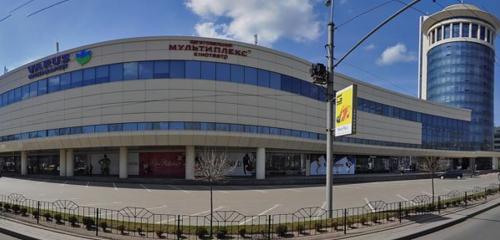 Панорама — торговый центр Донецк-Сити, Донецк