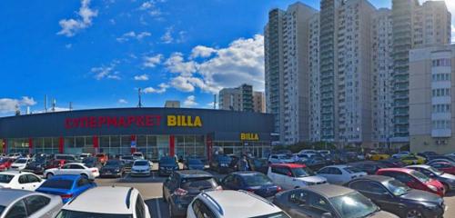Панорама — супермаркет Billa, Мәскеу