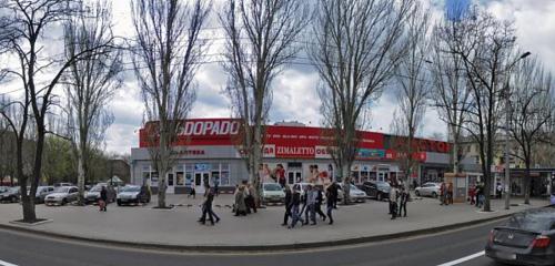 Panorama shopping mall — Ukraina — Donetsk, photo 1