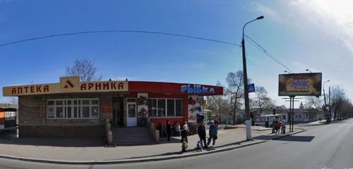 Панорама — аптека Арника, Донецк