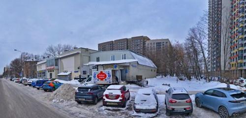 Панорама — ветеринарная клиника Мир питомцев, Москва