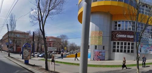 Панорама — торговый центр Бум, Донецк