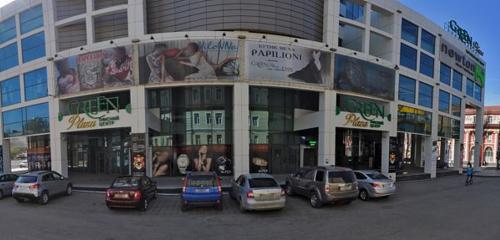Panorama shopping mall — Green Plaza — Donetsk, photo 1