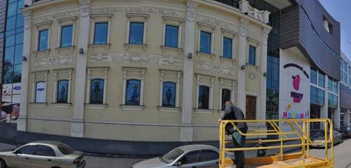 Панорама — салон связи IStore, Донецк