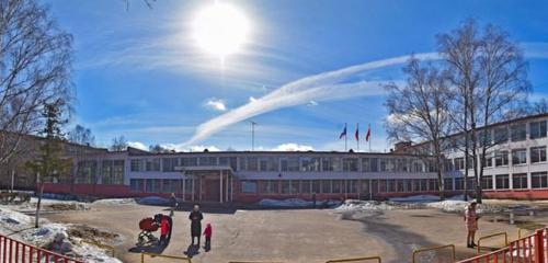 Панорама — общеобразовательная школа Школа № 13, Королёв