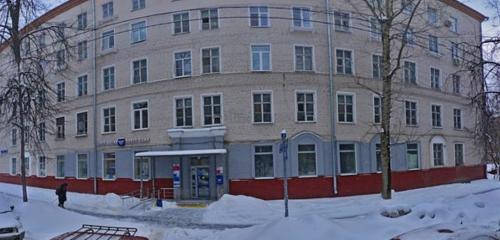 Панорама — почтовое отделение Отделение почтовой связи № 105203, Москва