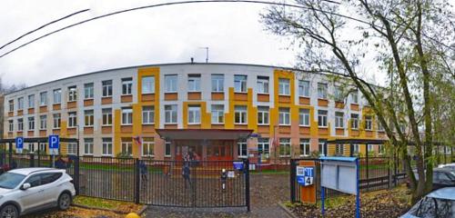 Панорама — жалпы білім беретін мектеп Школа № 1598, здание № 4 со школьными классами, Мәскеу