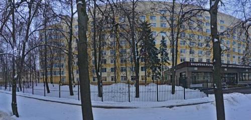 Панорама — больница для взрослых Стационар Национального медико-хирургического центра имени Н. И. Пирогова, Москва