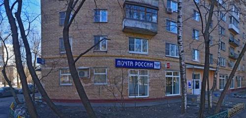 Панорама — почтовое отделение Отделение почтовой связи № 111396, Москва