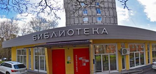 Панорама — школа танцев Театр-студия современной хореографии Dance-Mix, Москва