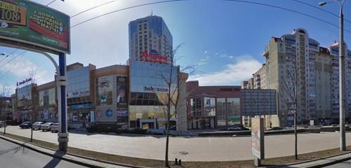 Панорама — торговый центр Атриум, Донецк