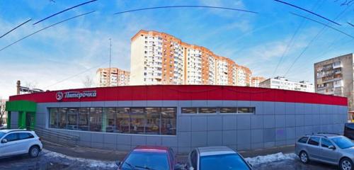 Панорама — пошталық бөлімше Отделение почтовой связи № 141067, Королёв
