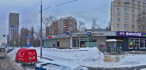 Панорама — почтовое отделение Отделение почтовой связи № 111558, Москва