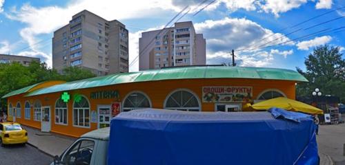Panorama bank — Post bank — Korolev, photo 1