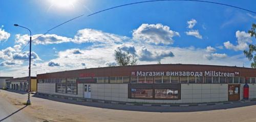 Панорама — автосервис, автотехцентр Пит-СТОп, Москва и Московская область