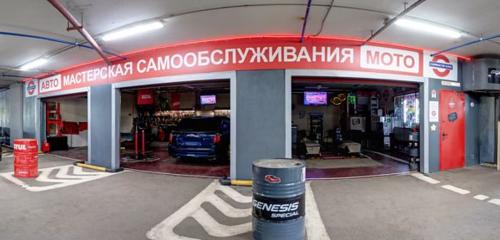 Panorama — car service, auto repair Sammaster Club, Reutov