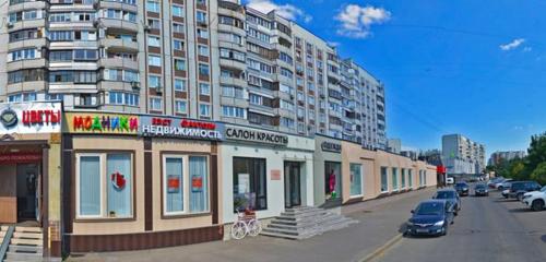 Panorama — household goods and chemicals shop Хозтовары, Moscow