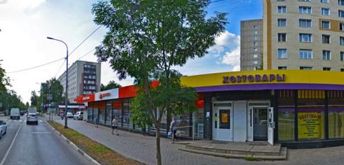 Panorama — household goods and chemicals shop Byt, Korolev