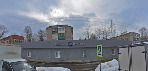 Панорама — почтовое отделение Отделение почтовой связи № 141260, Москва и Московская область