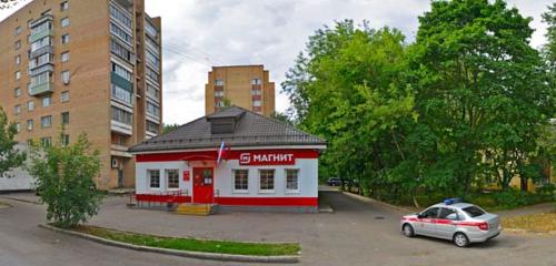 Панорама — ресторан Ресторан Тополек, Королёв